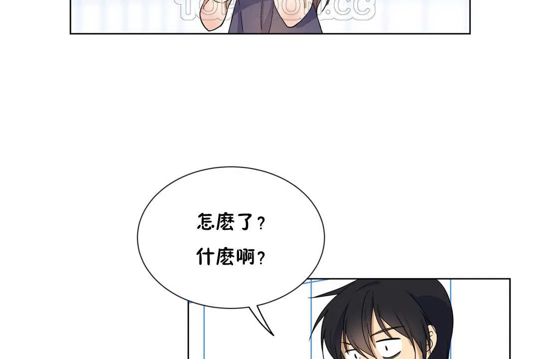 第17話