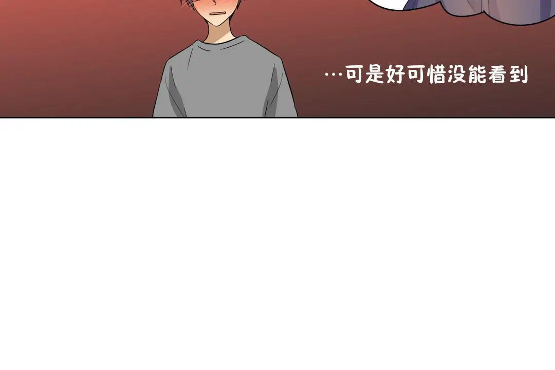 第17話