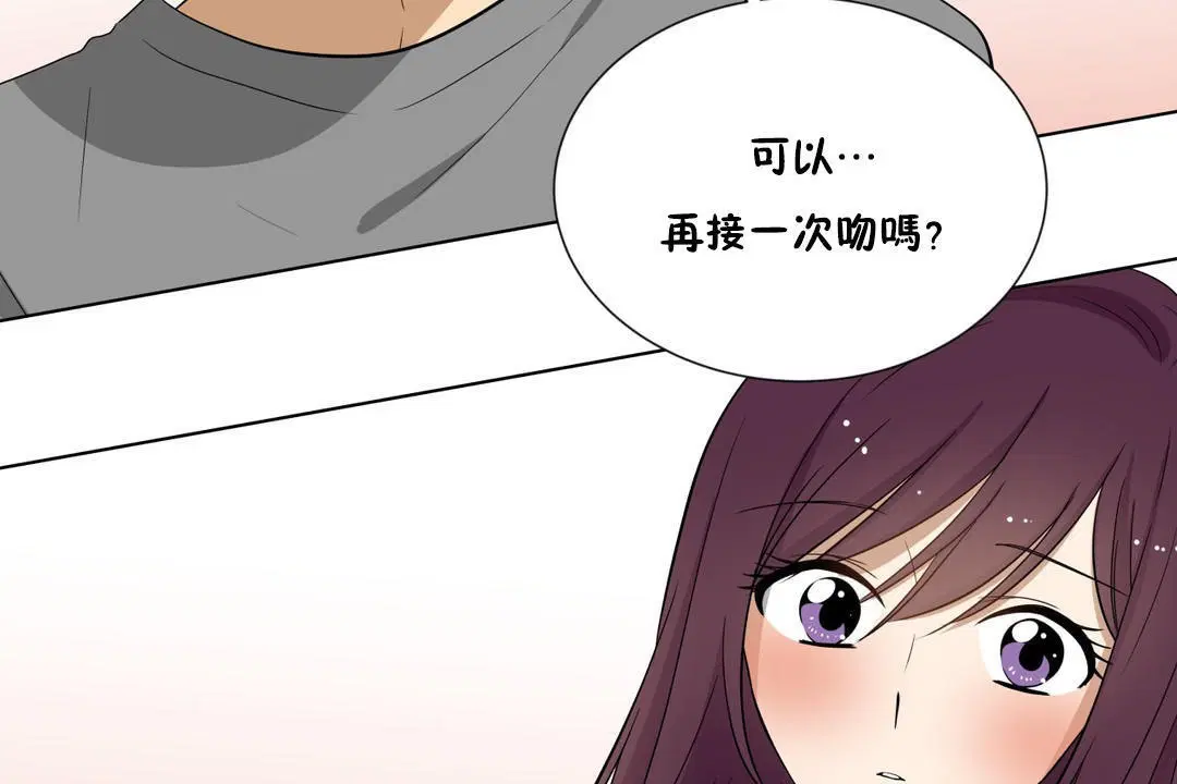 第17話