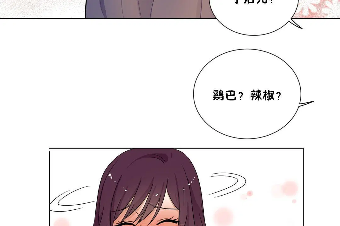 第17話