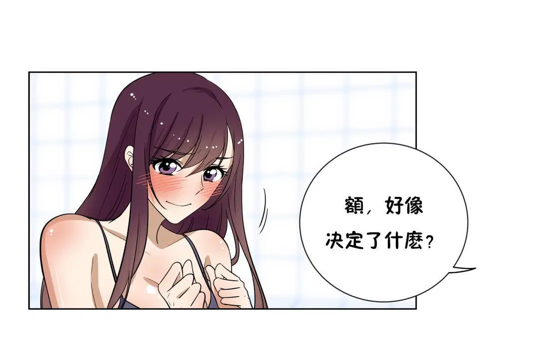第17話