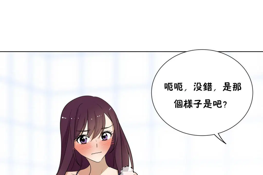 第17話