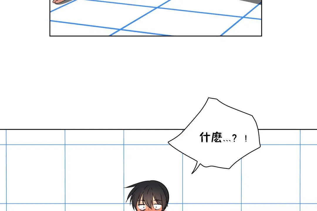 第17話