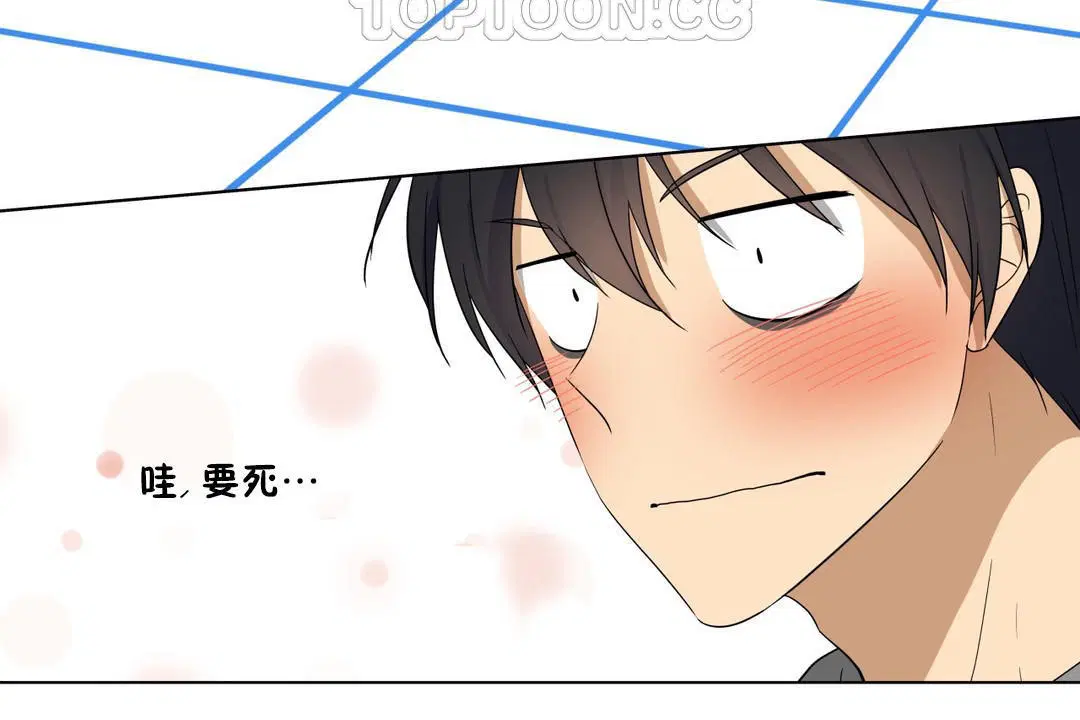 第17話