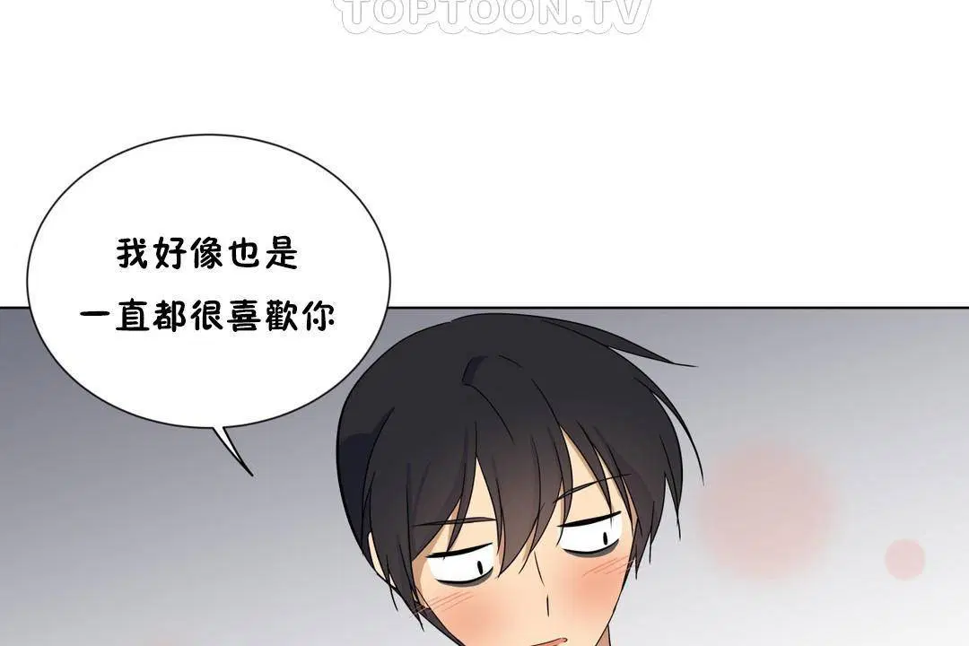 第18話