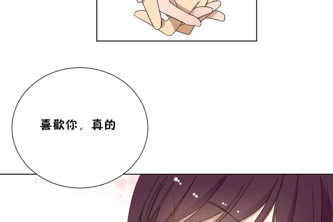 第18話