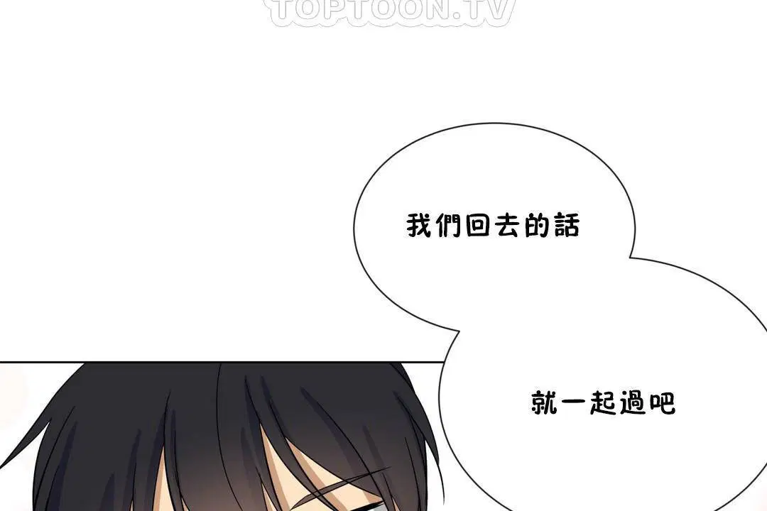 第18話