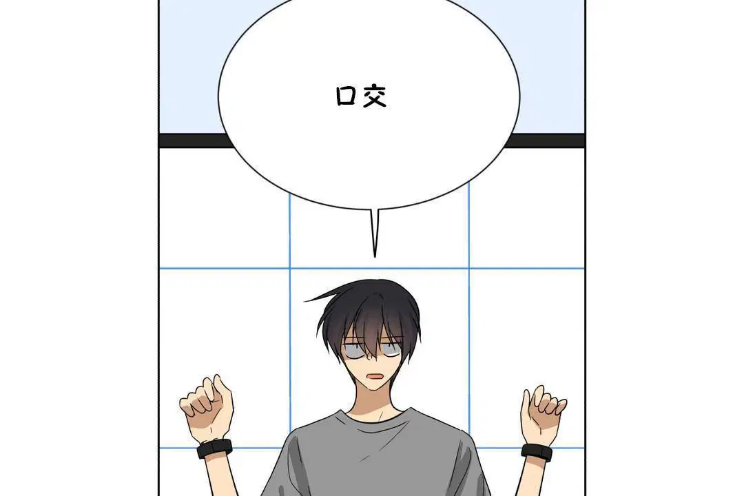 第18話