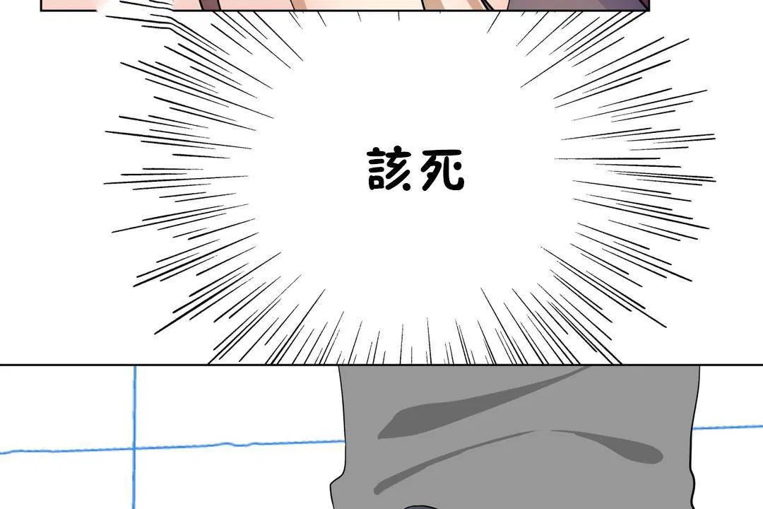 第18話