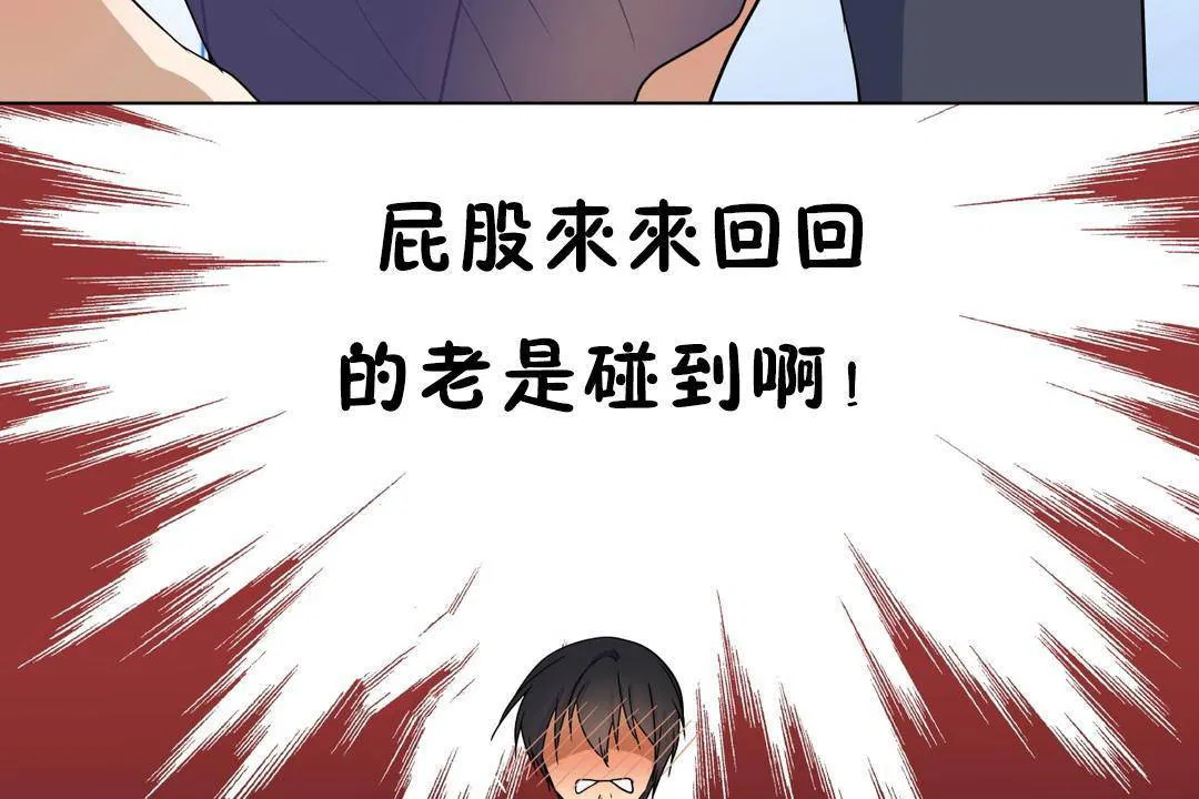 第18話