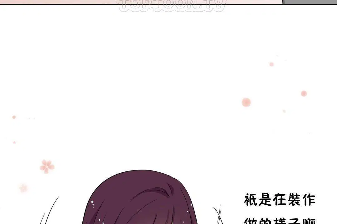第18話