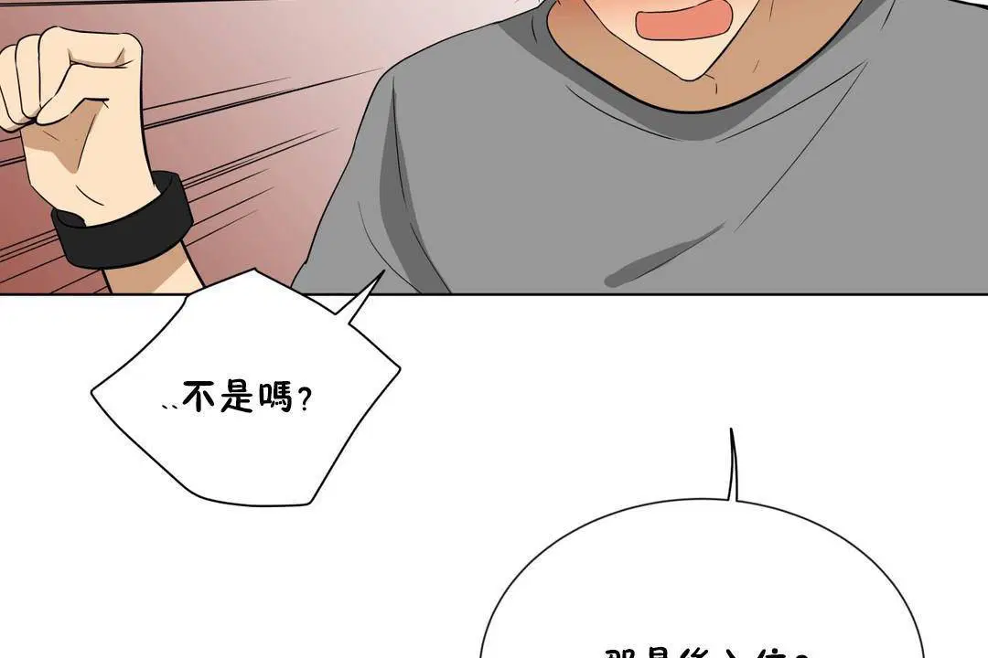 第18話