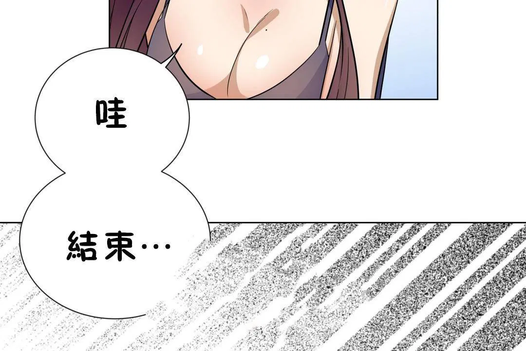 第18話