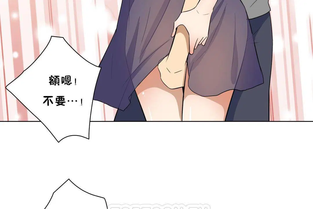 第18話