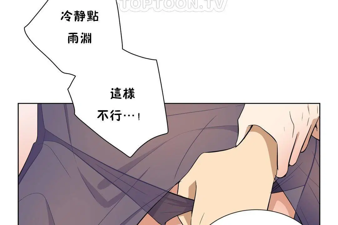 第18話