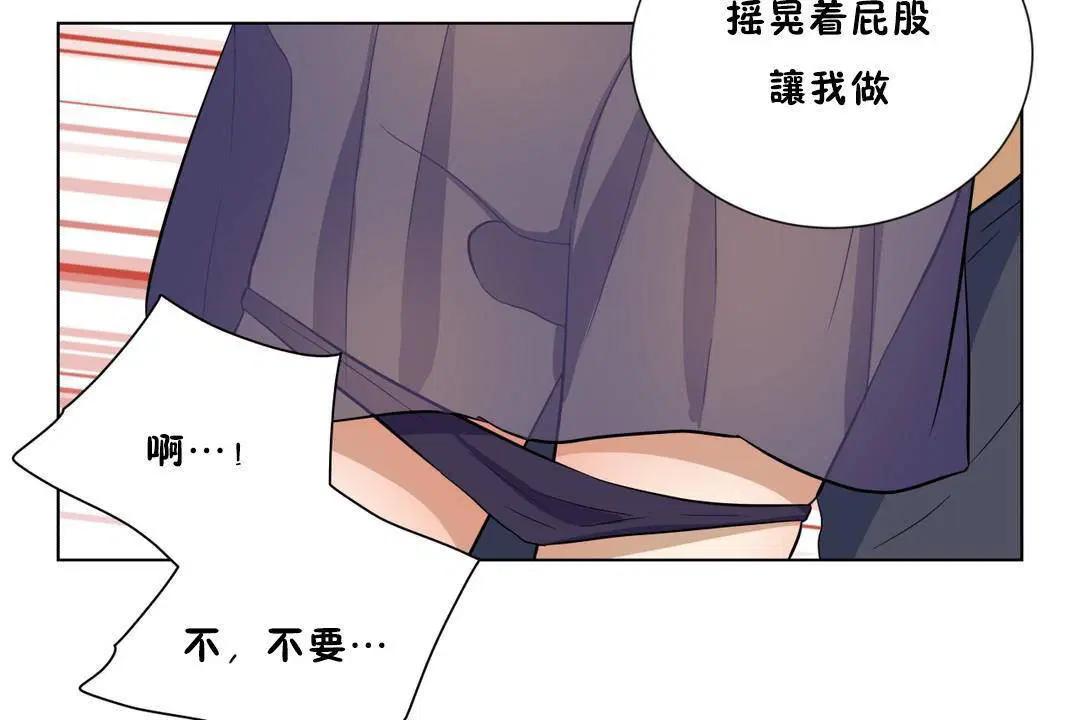 第18話