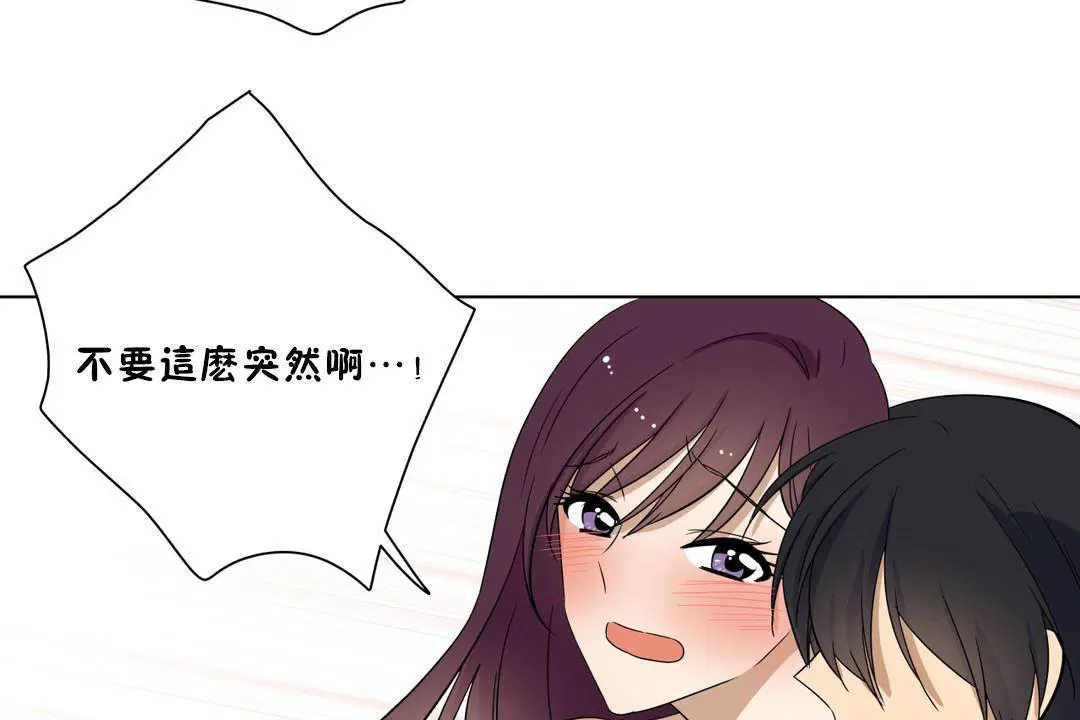 第18話