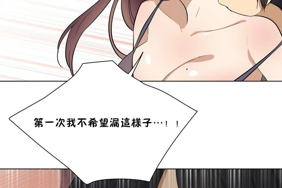 第18話
