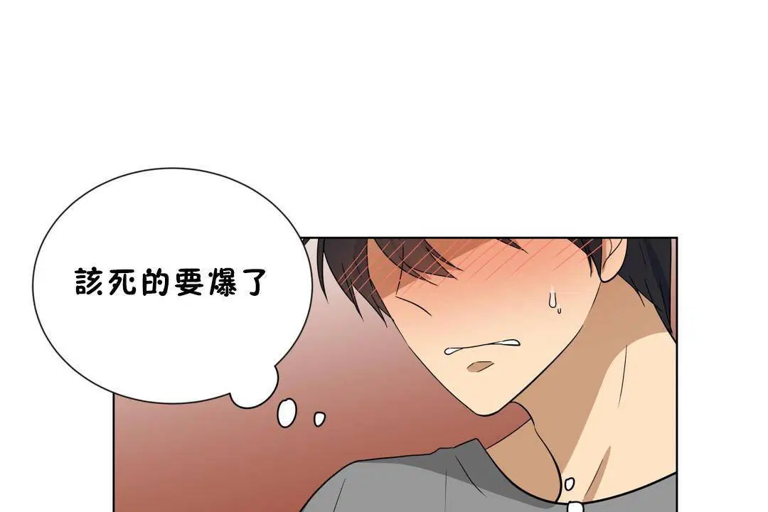 第18話