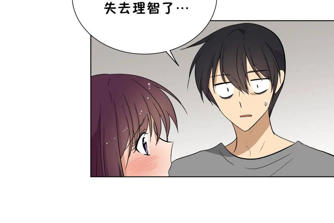 第18話