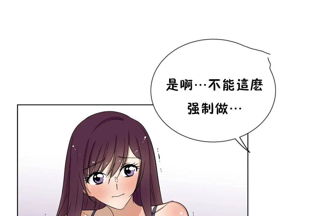 第18話