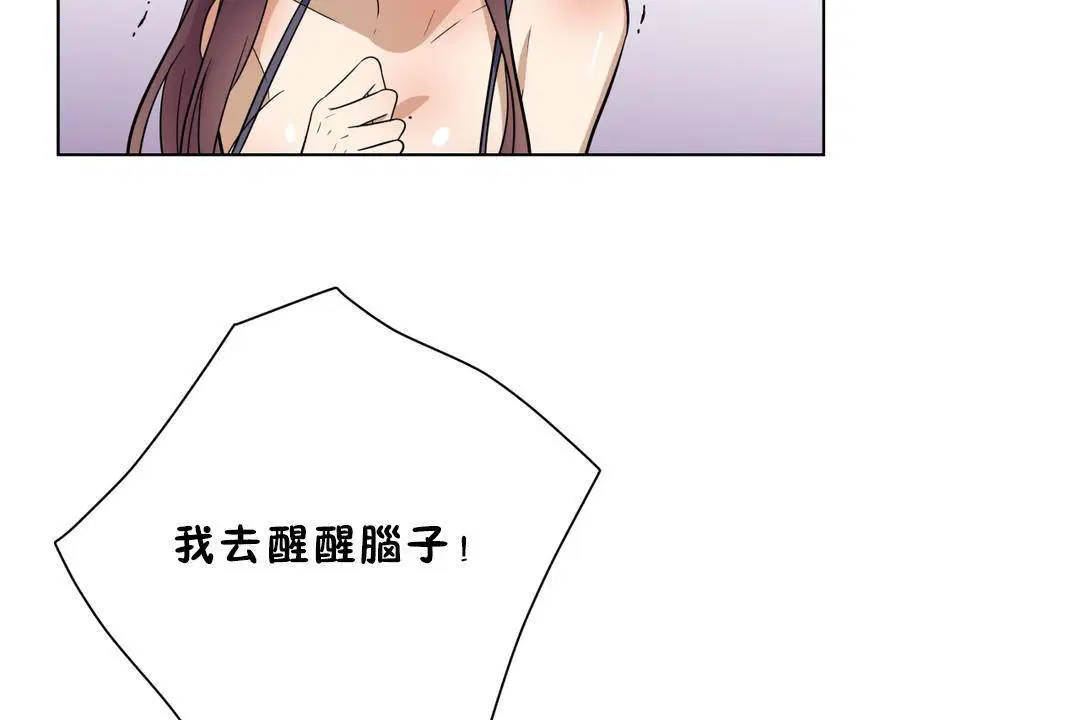 第18話