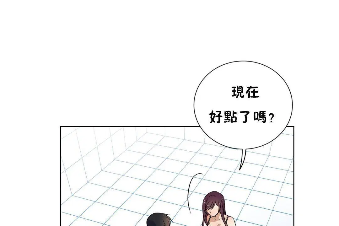 第18話