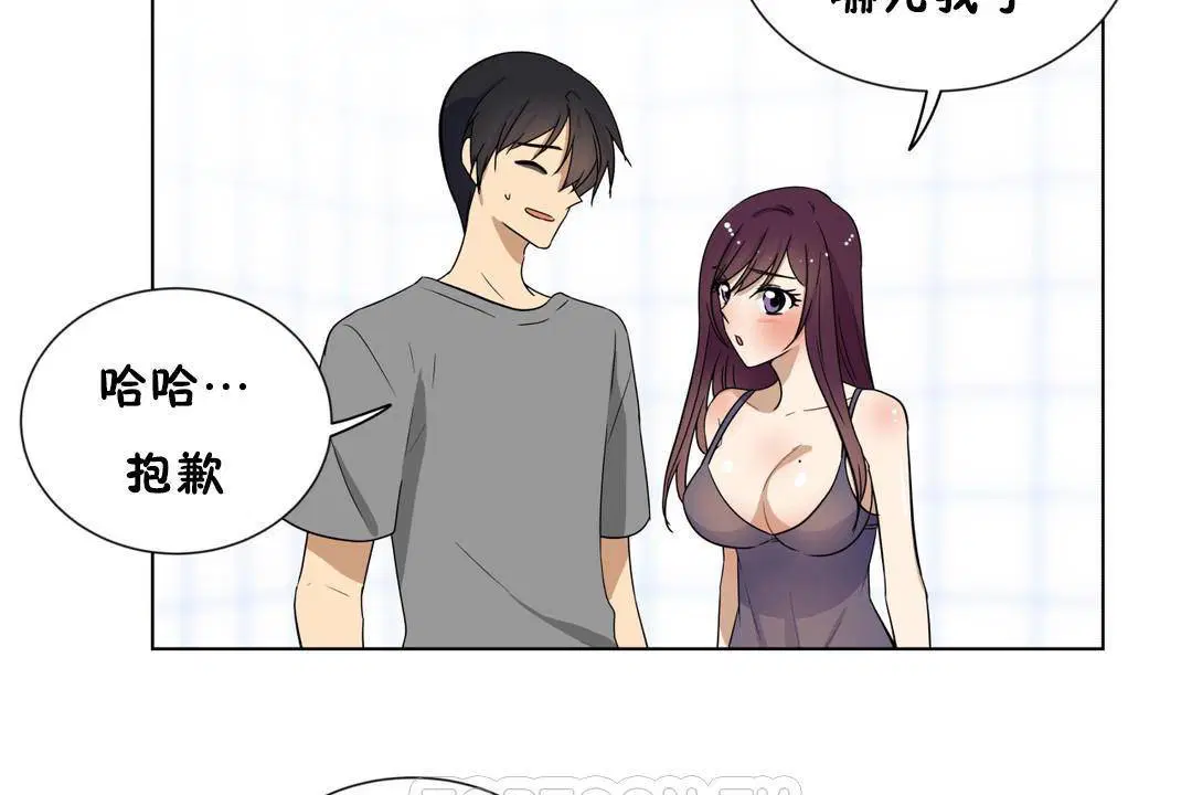 第18話