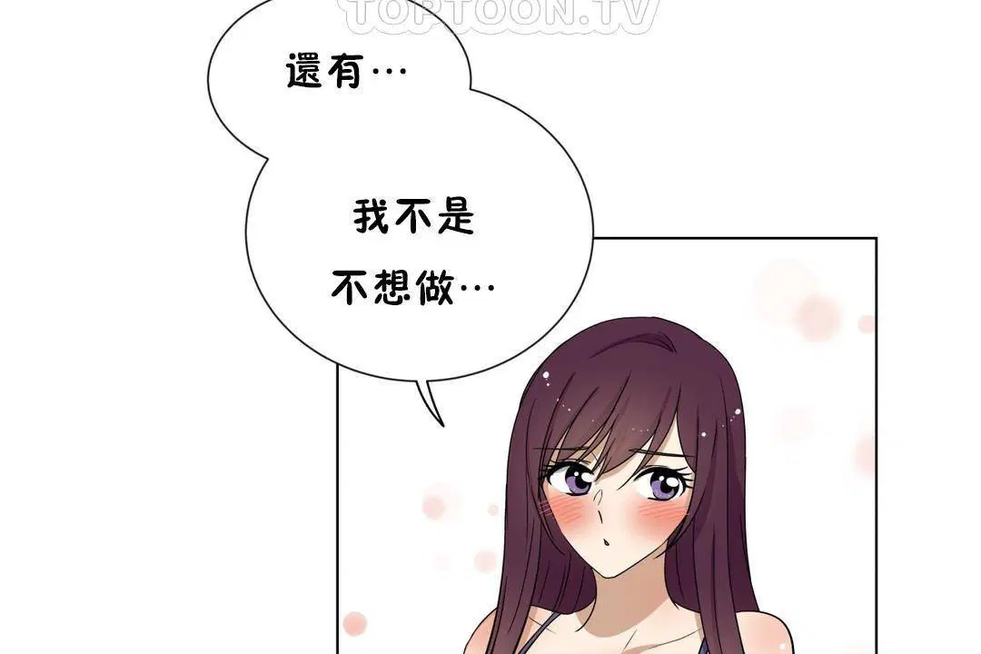第18話