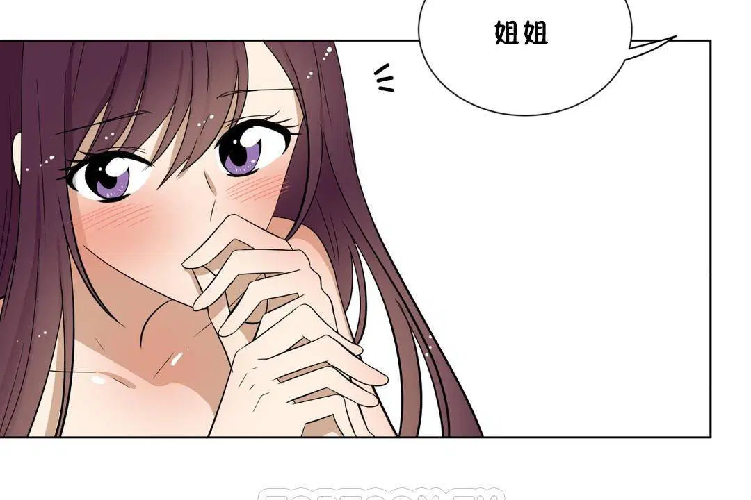第18話