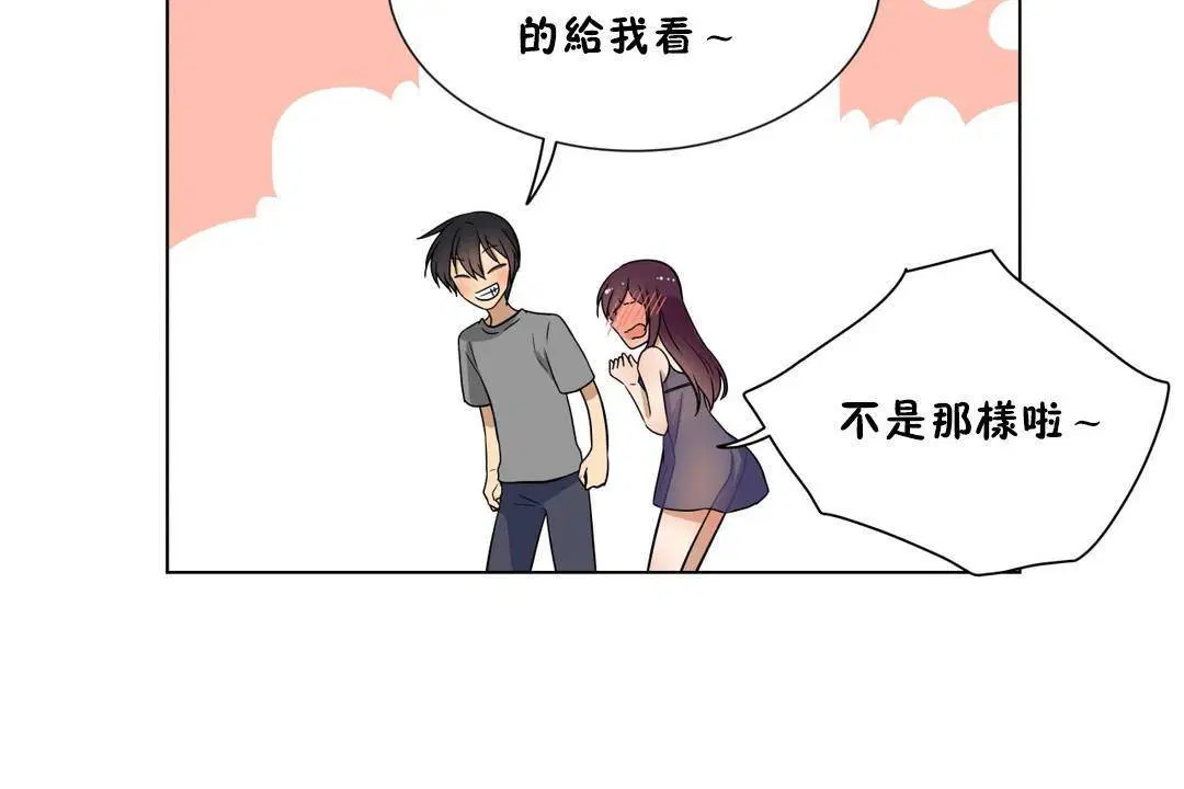 第18話
