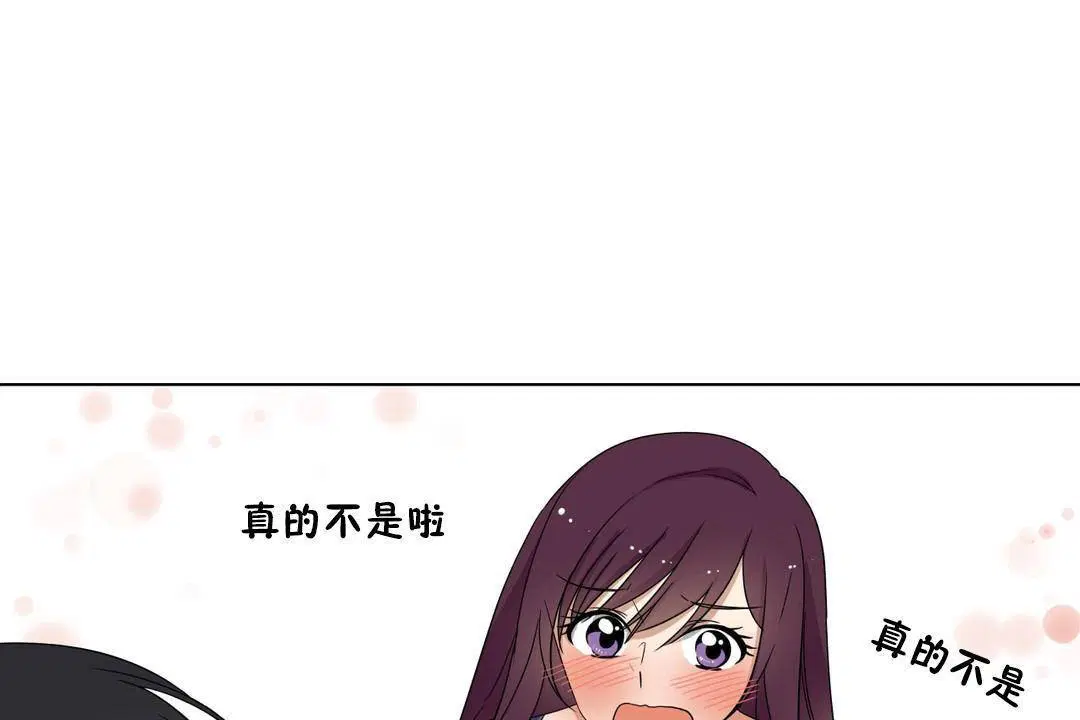 第18話