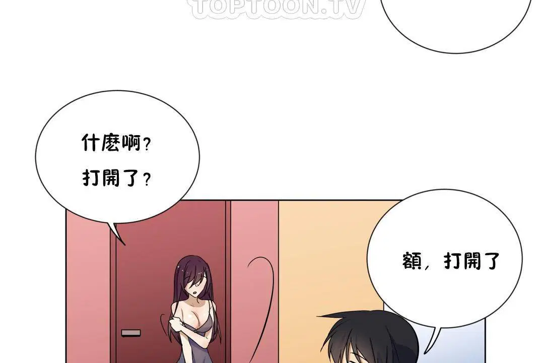 第19話