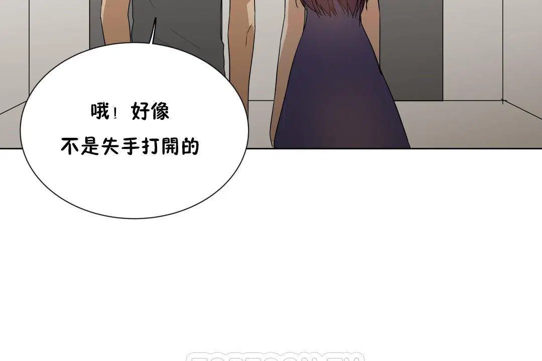 第19話