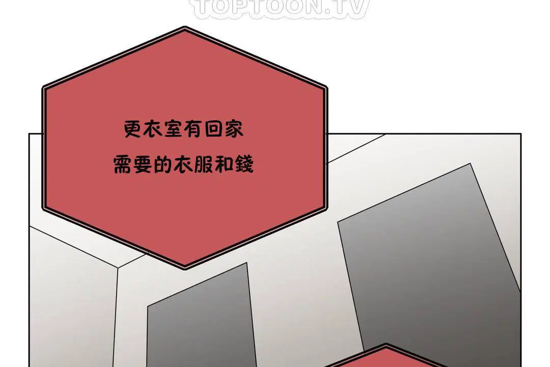 第19話