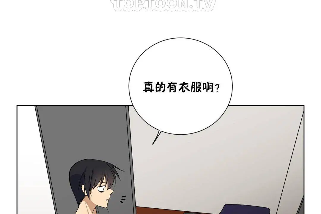 第19話