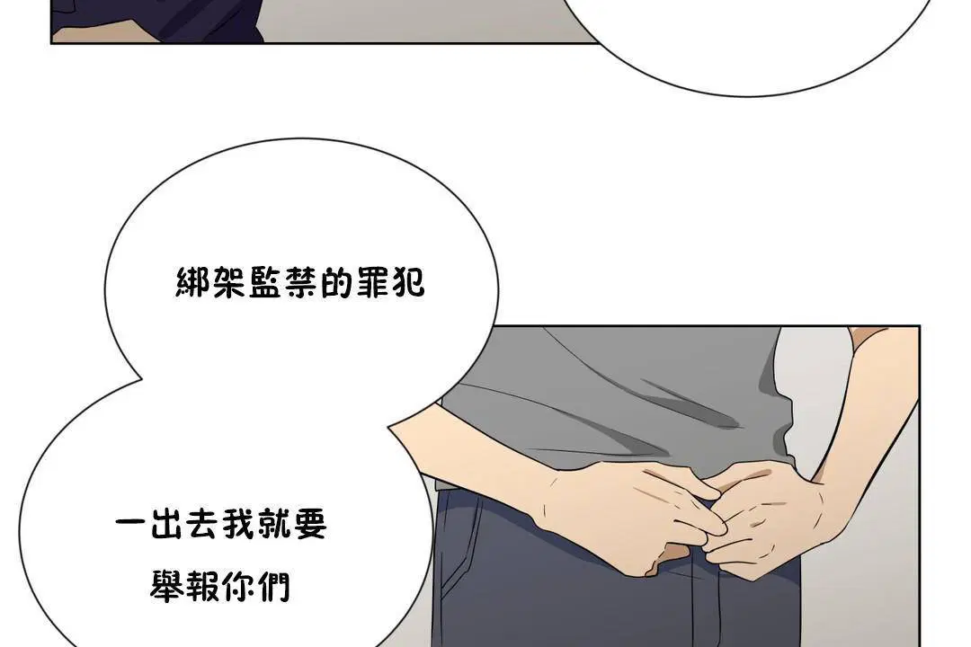 第19話