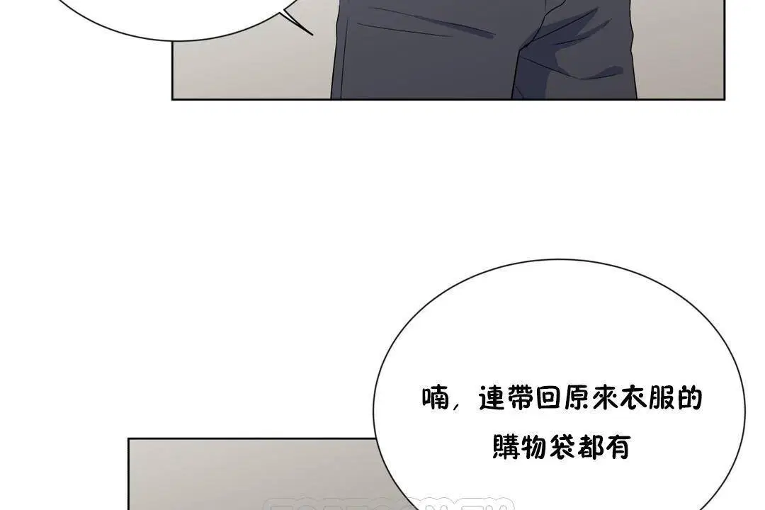 第19話