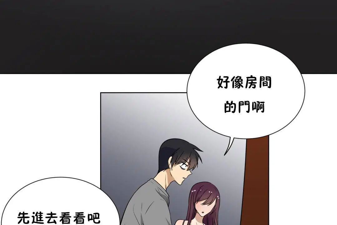 第19話