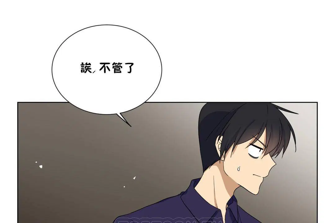 第19話