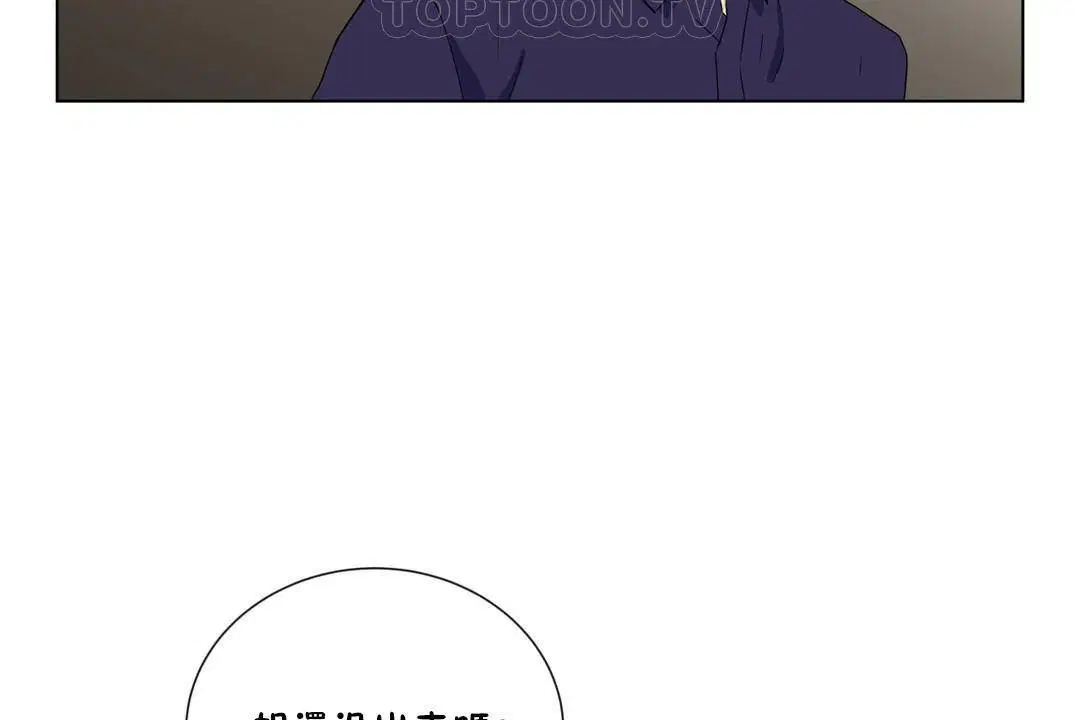 第19話