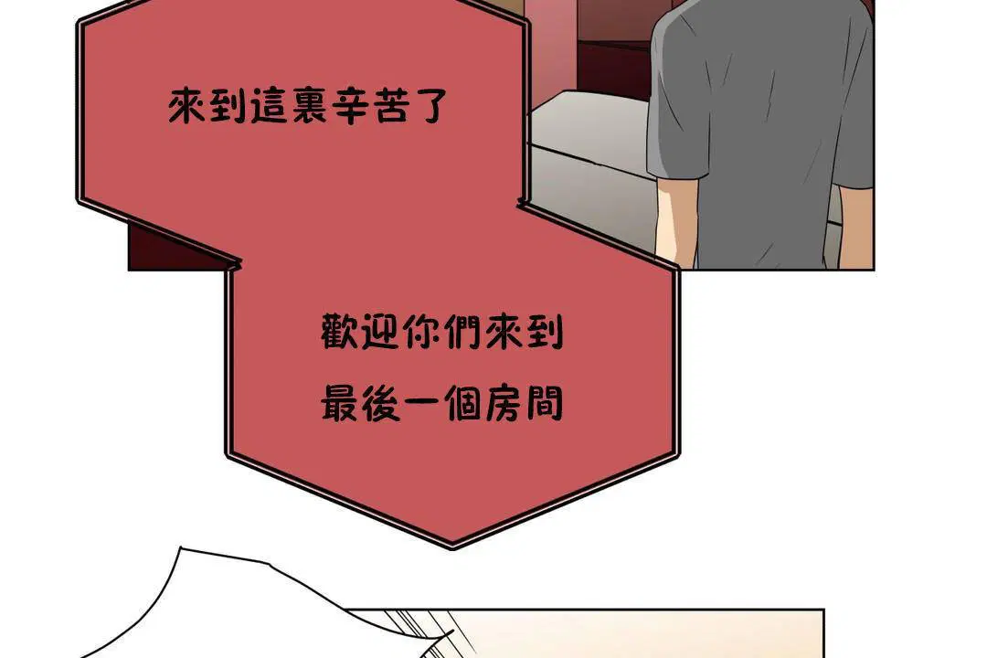第19話