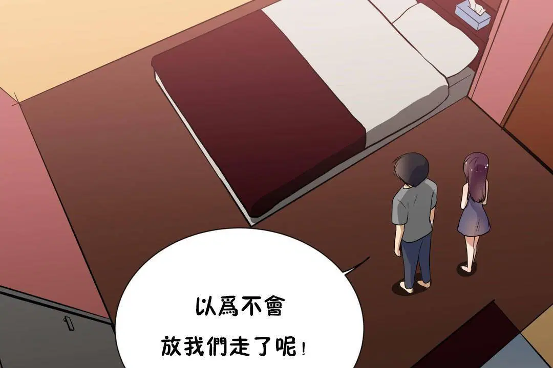 第19話