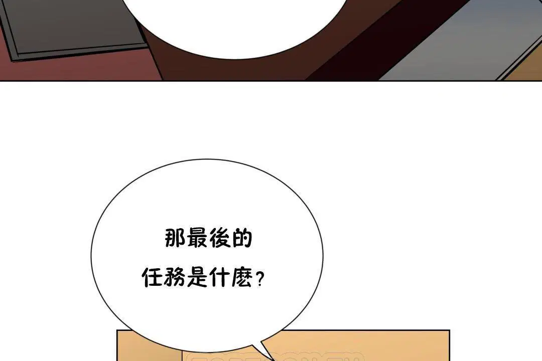 第19話