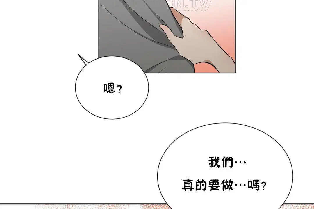 第19話