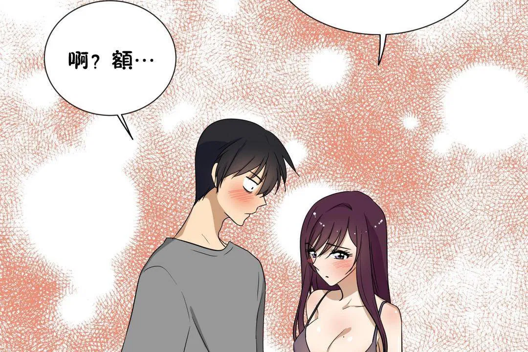 第19話