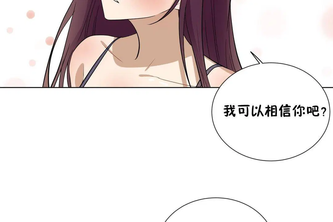 第19話