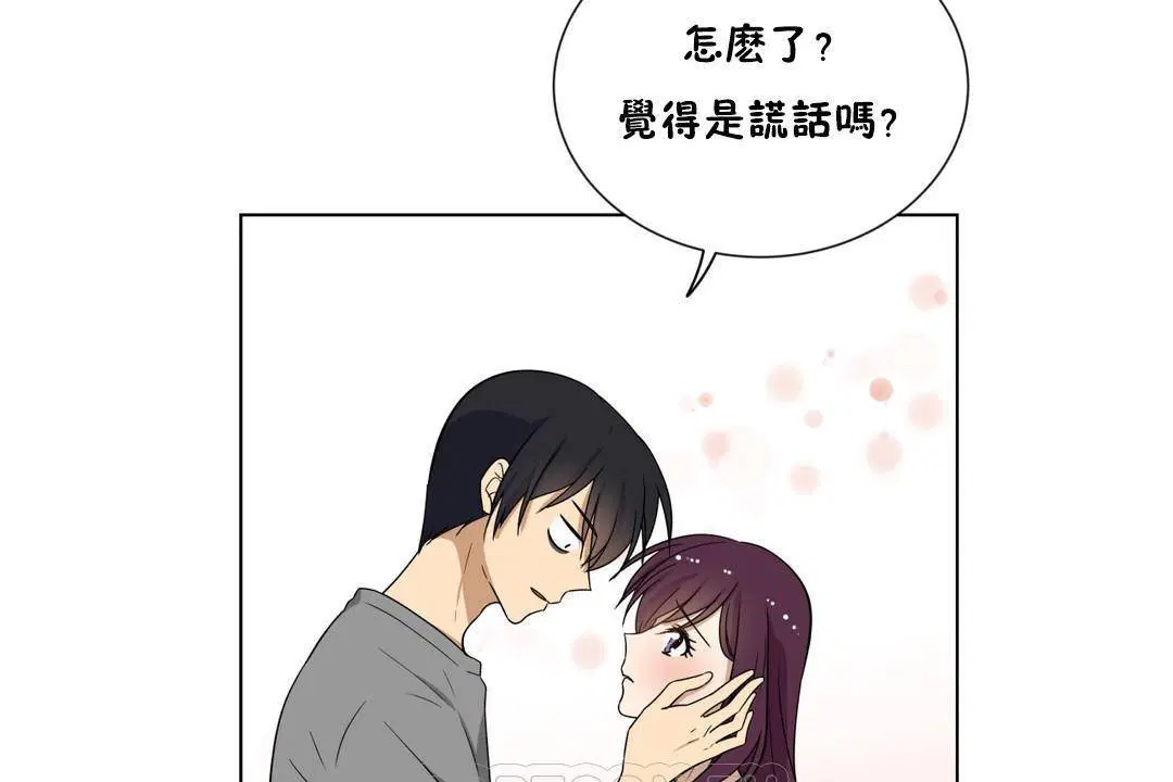 第19話