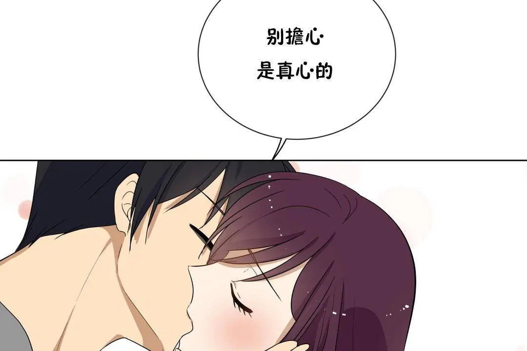第19話
