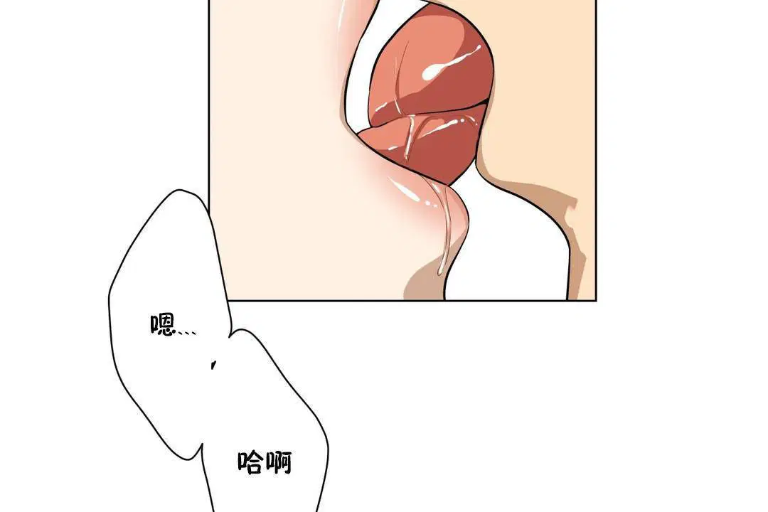 第19話